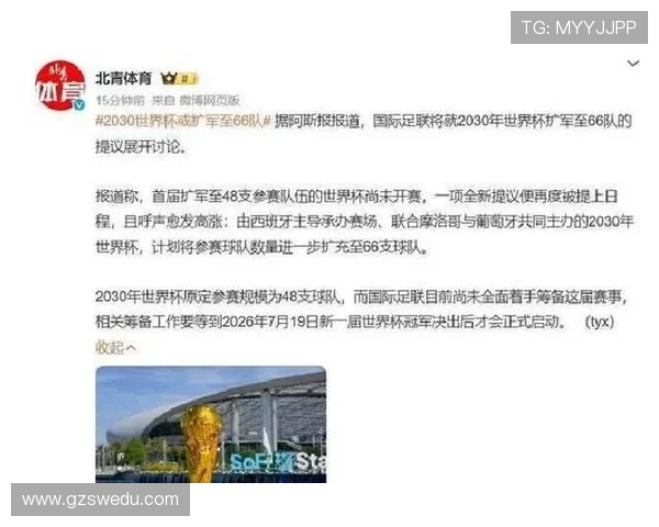 北青透露国足新一期集训名单将优先兼顾亚运队用人需求统筹安排